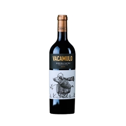 D.O Ribeira Sacra Vacamulo - Imagen 1